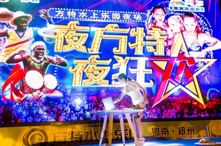 QQ截图20160820093048.png
