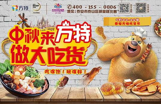 微信图片_20180906154144.jpg