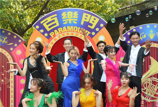 图8 芜湖方特欢乐世界精彩舞台炫酷新潮_副本.jpg