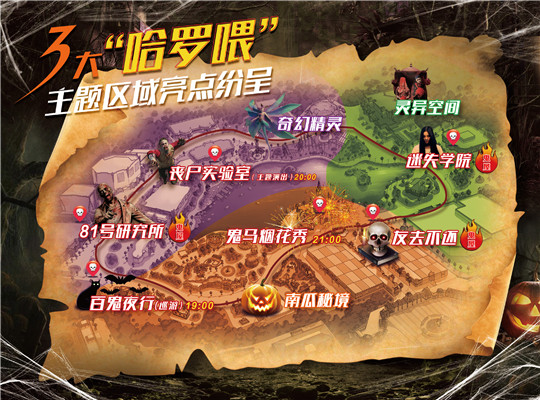 微信图片_20181007152013.jpg