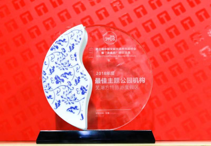 微信图片_20181219175136.jpg