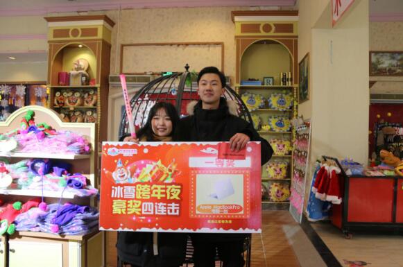 QQ截图20190102170141.jpg