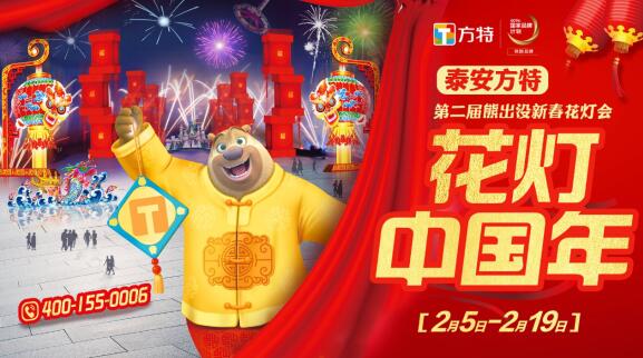 QQ截图20190102170153.jpg