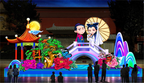 图片2_副本.png
