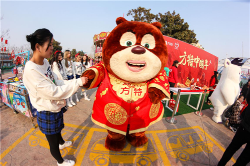 图片5_副本.png