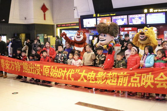 微信图片_20190129112919.png