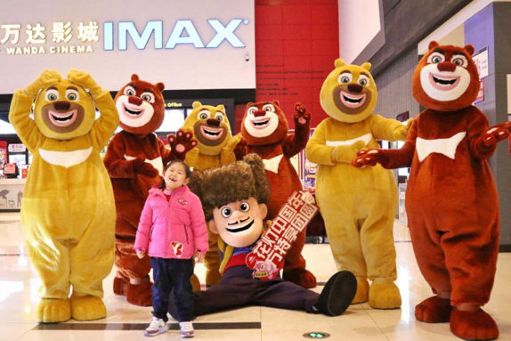 微信图片_20190129113102.png