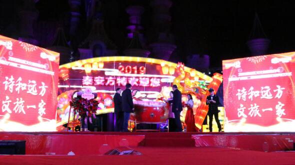 QQ截图20190129114200.jpg