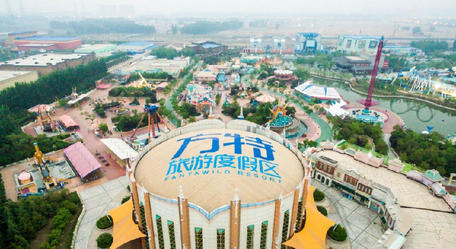 微信截图_20190402144314.png
