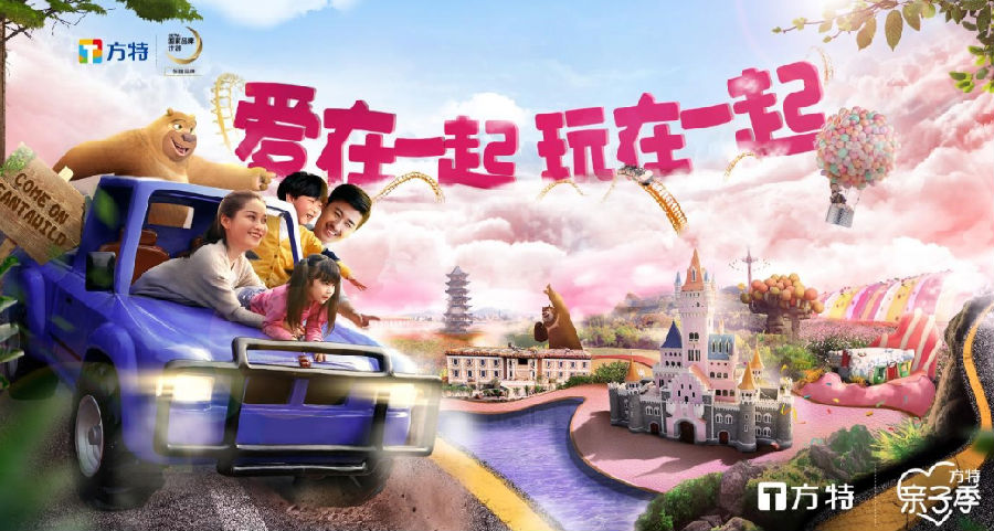 微信截图_20190402151252.png