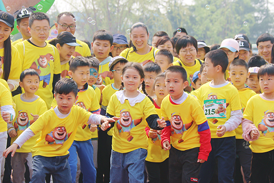 微信图片_20190405114443.jpg