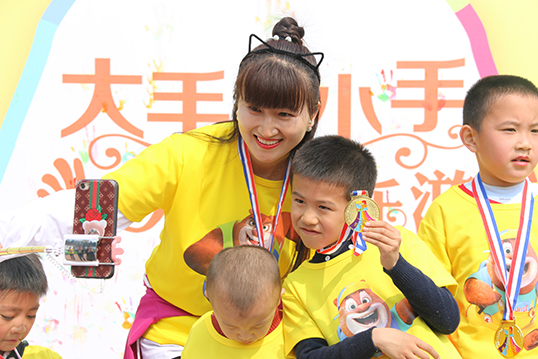 微信图片_20190405114425.jpg