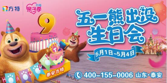 QQ截图20190424145834.jpg