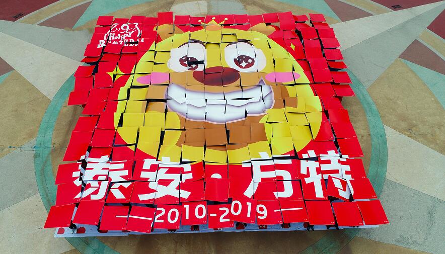 QQ截图20190424151958.jpg