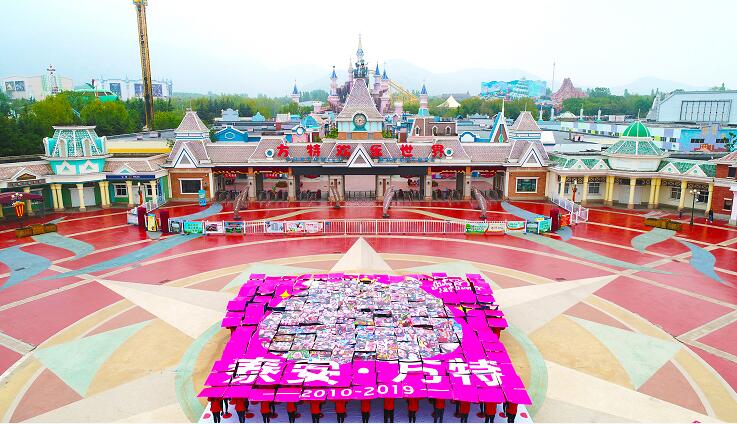 QQ截图20190424152013.jpg