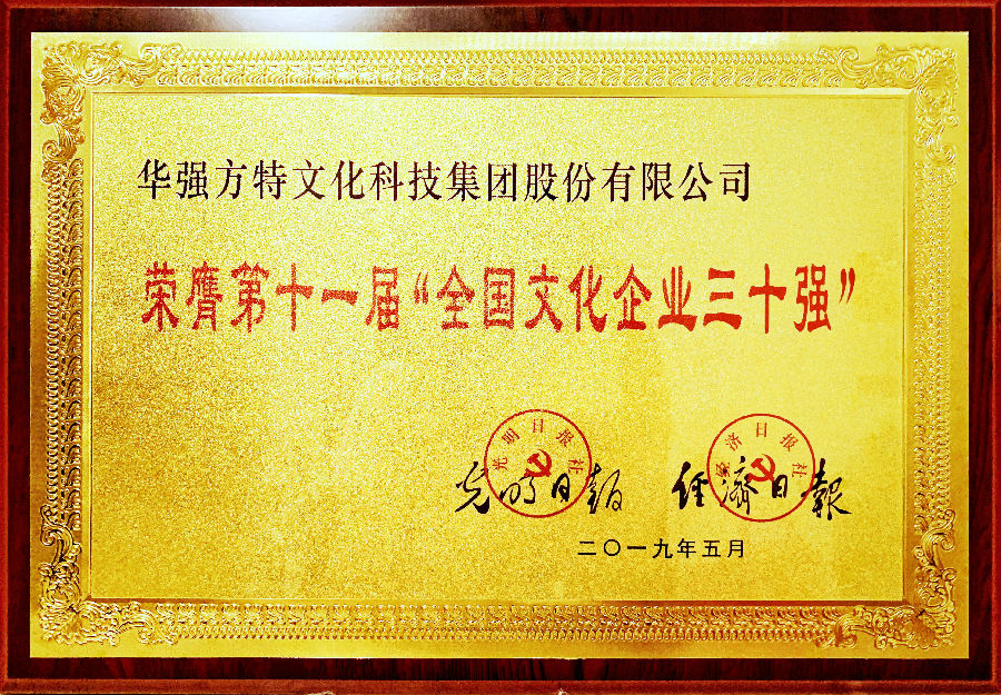 201905201001388829.jpg