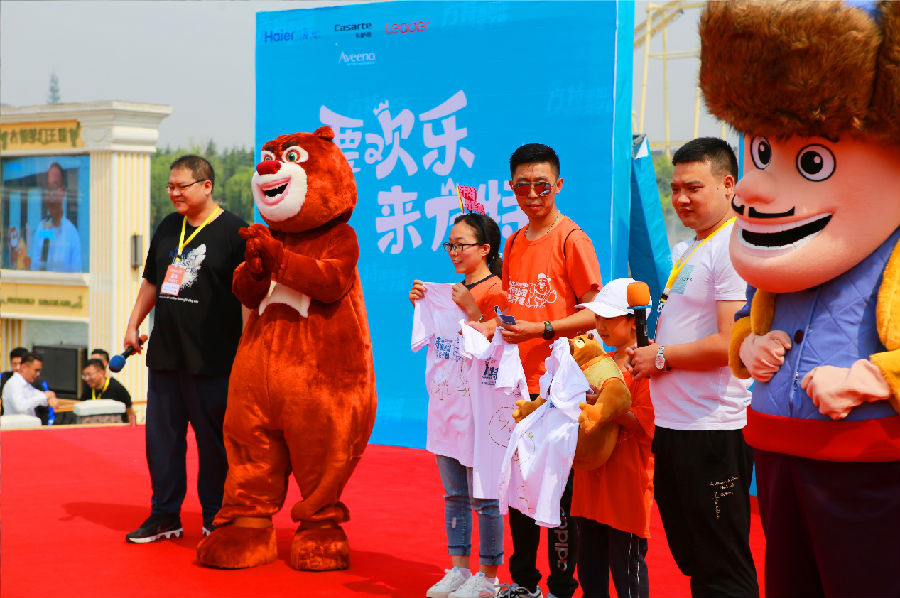 图片2.png
