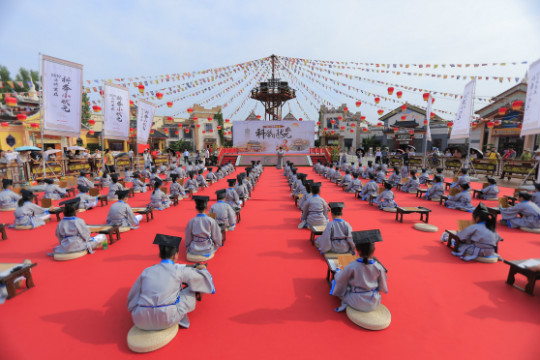 kejuxiaozhuangyuan (2).jpg