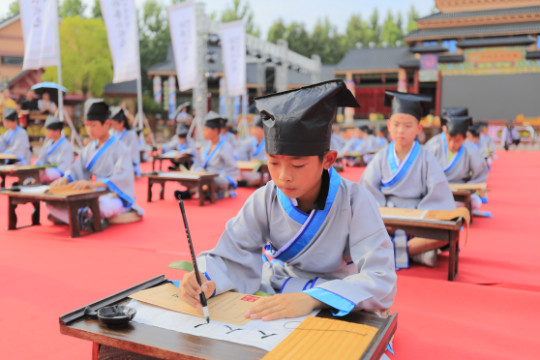 kejuxiaozhuangyuan.jpg