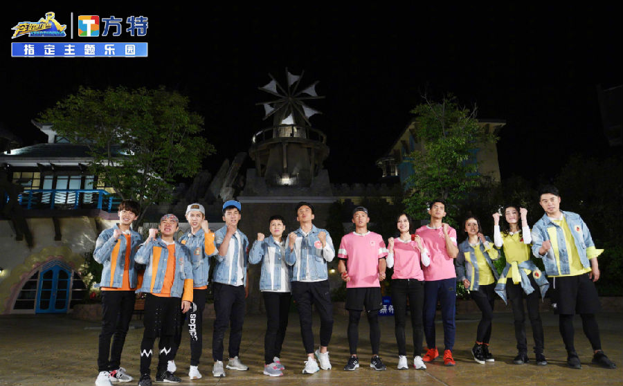 微信截图_20190606170526.png
