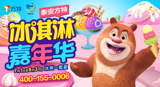 图片01_副本.jpg