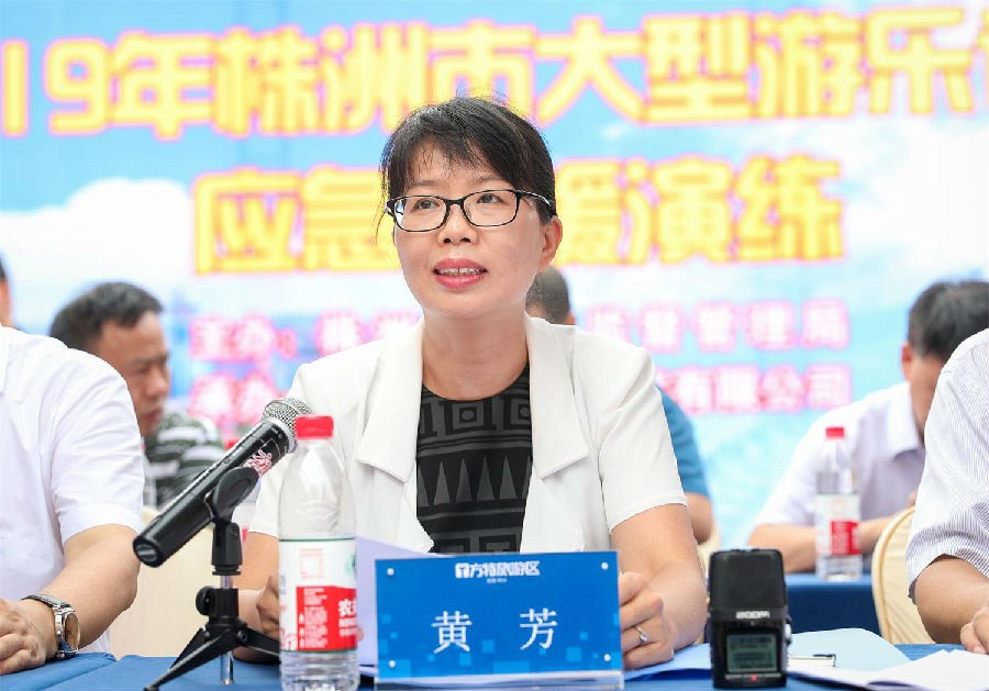 微信图片_20190626151457.jpg