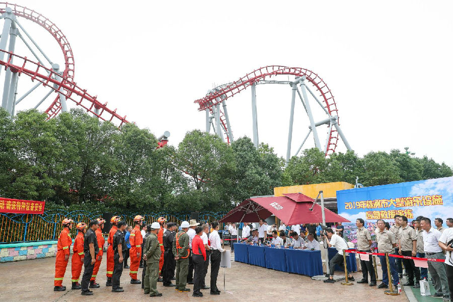 微信图片_20190626151445.jpg