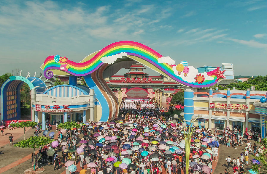 微信截图_20190706190042.png