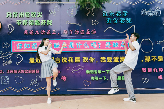 DSC_0753_副本.jpg