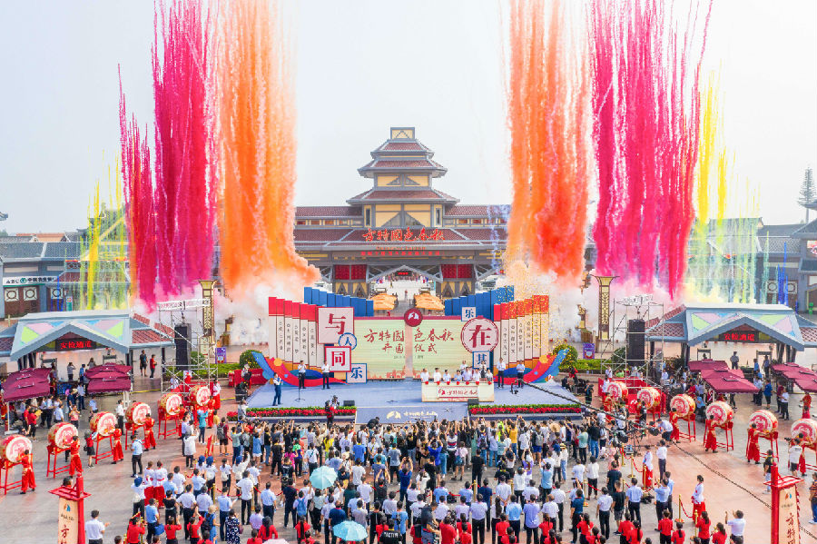 微信三和线上娱乐_20190801094336.jpg