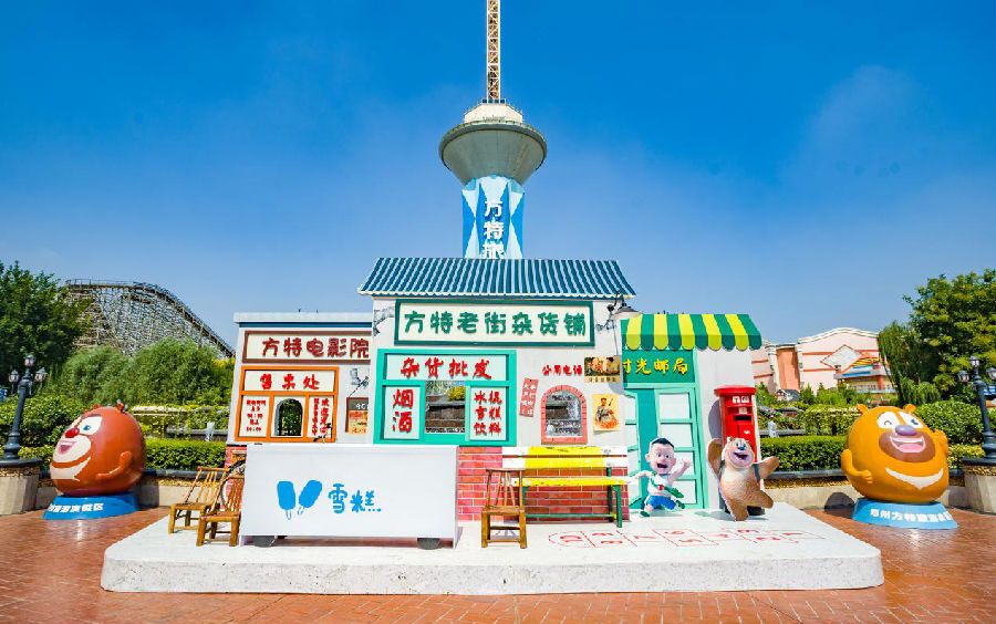 图片1.png
