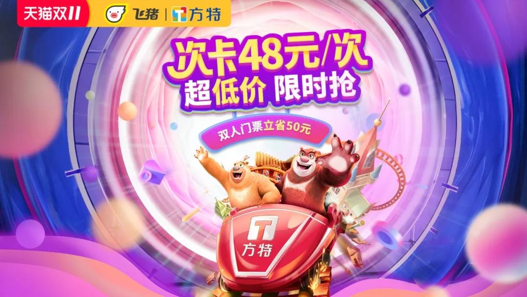 微信图片_20191029165607.jpg
