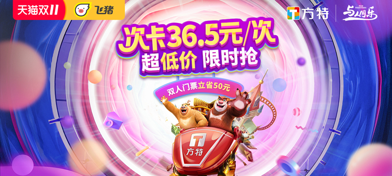 微信图片_20191029160157_副本.jpg