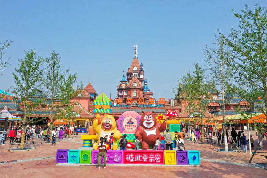 主题陈列