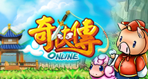 奇侠传