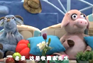《奥运纪念钞丢了》