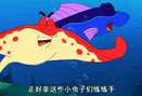 海螺湾-第十六集