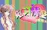 ϰʥѵʦ