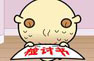 ǩ