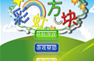 ʺ緽