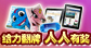 �����˿��� �������� IPAD PSP3000������