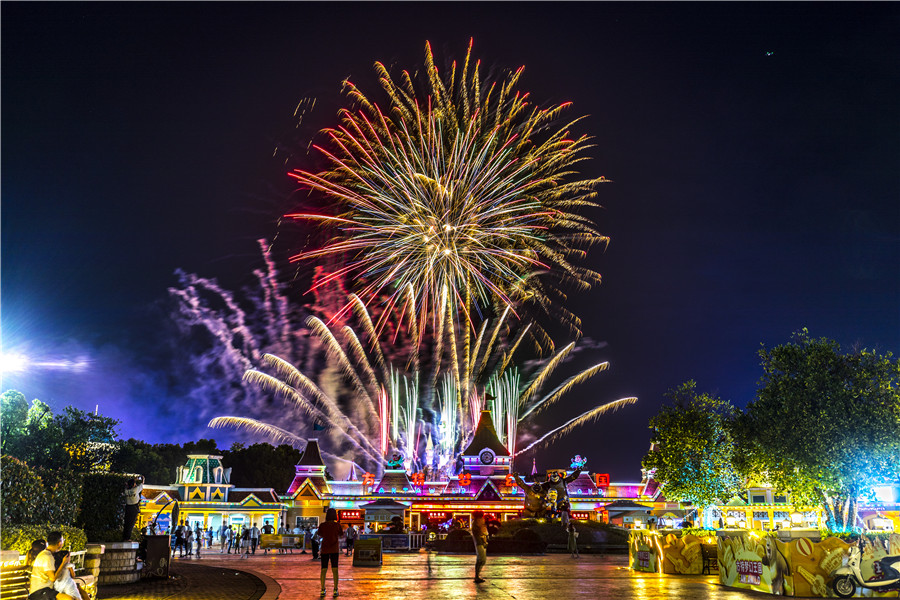 芜湖方特梦幻王国