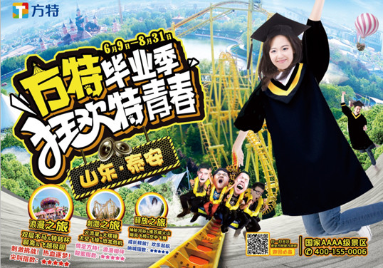 qq截图20190612090604_副本.jpg