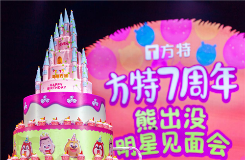 图片1_副本.png