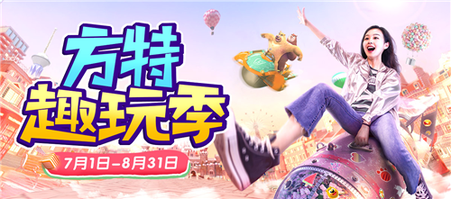 图片2_副本.png