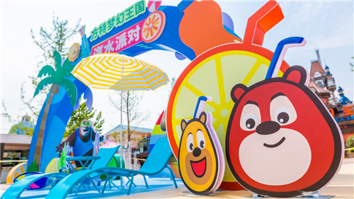 图片10_副本.png