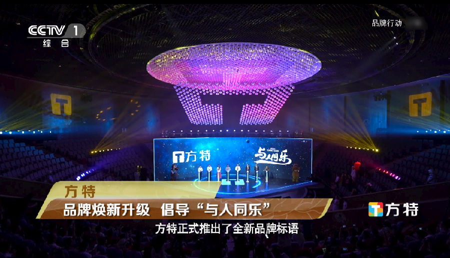微信截圖_20190629162620.png