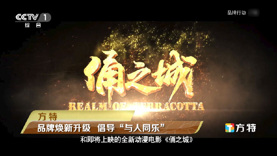 微信截圖_20190629162657.png