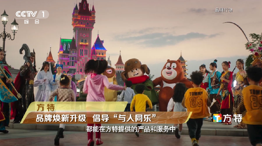 微信截圖_20190629162750.png