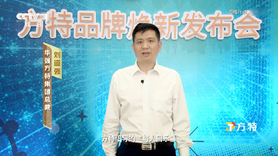 微信截圖_20190629162835.png